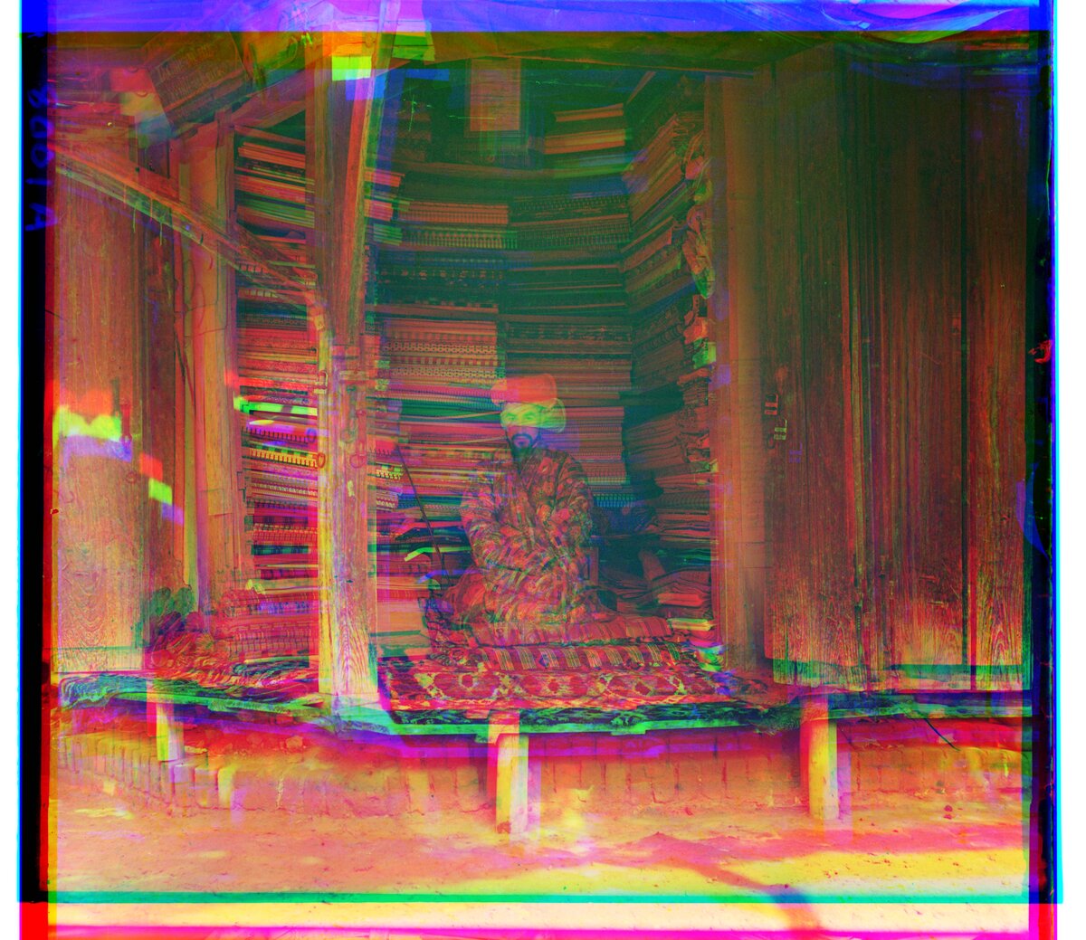 01725u